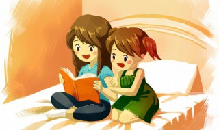 沩怎么读（敝怎么读组词）