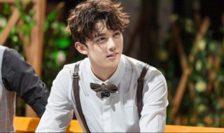 吴磊头发烧焦了是怎么回事 吴磊是怎么把头发烧焦了的