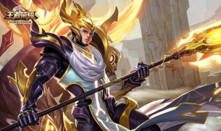 王者荣耀二郎神的技能 王者荣耀二郎神的技能叫什么