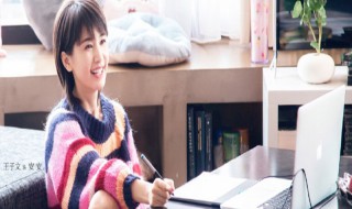 第二次也很美星漫奖谁赢了（第二次也很美安安得了星漫奖吗）