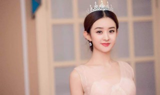 赵丽颖的眉毛是什么眉形（赵丽颖眉毛属于什么眉毛）