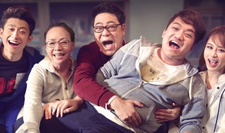 张一山杨紫电视剧叫什么名字（张一山杨紫电视剧叫什么名字来着）