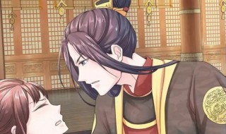 安凉雀动漫叫什么名字 安凉雀动漫叫什么名字电视上