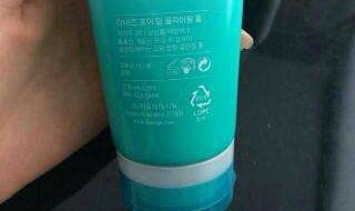 卸妆水可以当洗面奶用吗 卸妆水可以当洗面奶用吗女生