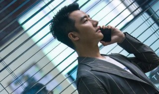 完美关系主要演员介绍 完美关系演员表_全部演员介绍