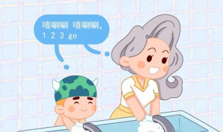 疫情期间应该买点什么（疫情期间应该买点什么吃的）