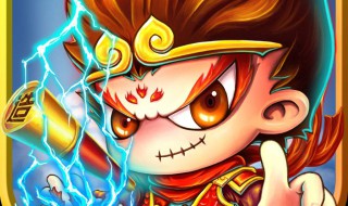 造梦西游ol业力成长值范围 造梦西游ol业力成长值范围图