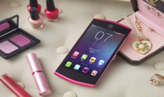 Vivo手机键盘怎么改粤语（vivo手机键盘怎么改粤语输入）