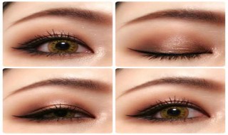 单眼皮化妆有什么技巧（单眼皮女生如何化妆）