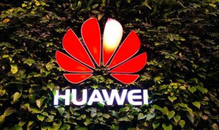 华为平板休眠设置不了 华为平板休眠设置不了永不