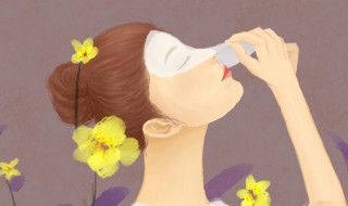 去角质是敷面膜前还是敷面膜后（去角质是敷面膜前还是敷面膜后好）