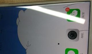 oppoa33出厂设置密码 oppoa33恢复出厂设置的密码是