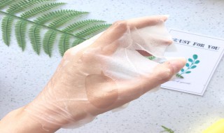 贴面膜下巴贴不平怎么办 面膜下巴敷不平怎么办