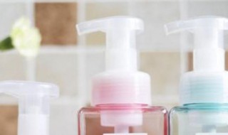 洗面奶起泡瓶泵头组装错了咋办 洗面奶起泡瓶泵头组装错了咋办啊