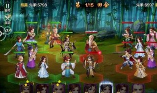 侠客风云传online阵容推荐 侠客风云传ol流派攻略