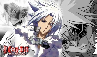 驱魔少年中诺亚一族为什么恨人类? 驱魔少年中的诺亚一族