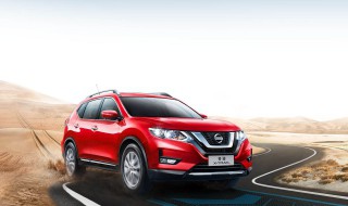 尼桑奇骏发动机故障灯亮什么情况 尼桑奇骏故障灯亮什么原因