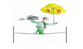 保险近因原则所判断的关系是什么（保险近因原则的含义）