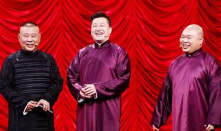 张鹤伦欢乐喜剧人我要火第几期 欢乐喜剧人给张鹤伦助演的都有谁