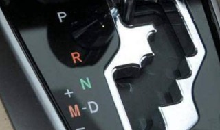 自动档只有D档和M档怎么超车? 超车怎么用m档