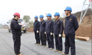 工作票签发人的安全职责有哪些（工作票签发人的基本条件及安全责任）