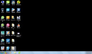 电脑桌面打开后点击哪里都不管用（为什么电脑桌面点击老是打开其他的）