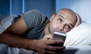 几点睡觉算熬夜 几点睡觉算熬夜?