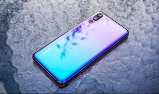 vivox30发布会有猎户座990吗（vivox30发布会价格）