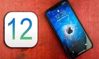 ios12屏幕使用时间密码 ios12屏幕使用时间密码忘了怎么办