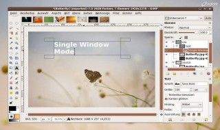 手机传电子书为什么出现乱码 手机电子书乱码怎么解决