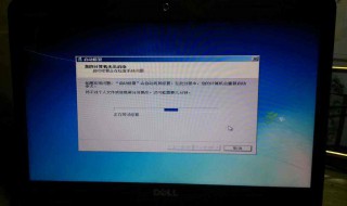 windows7重复启动修复怎么办 win7一直修复重启