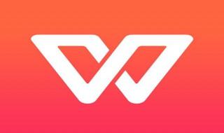 wps为什么到21脚注不带圈圈 word为什么到21脚注不带圈圈