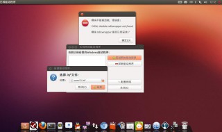 驱动无法安装是怎么回事（驱动无法安装是怎么回事儿）