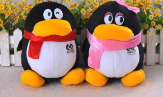 手机qq系统消息在哪（手机qq系统消息在哪里找）