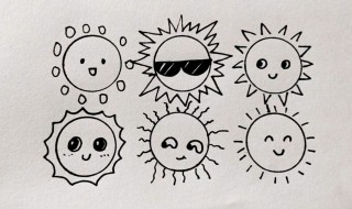 太阳简笔画带颜色（秋天太阳简笔画带颜色）