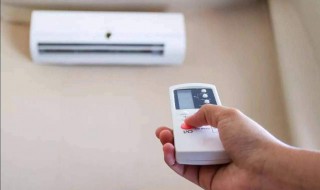 空调清理全部清空 空调清理全部清空多少钱