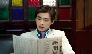 如何评价电视剧《麻雀》 如何评价电视剧《麻雀》演员表