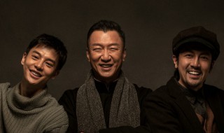 新世界电视剧怎么样 新世界电视剧怎么样好看吗