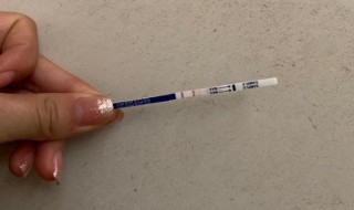 意外怀孕了咋办啊 意外怀孕了该怎么办啊