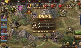 攻城掠地建造队怎么升星 攻城掠地建造队星级