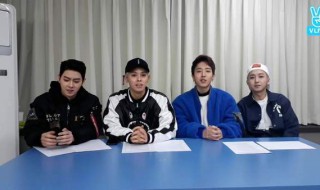 vlive怎么登录不了 vlive登录不进去