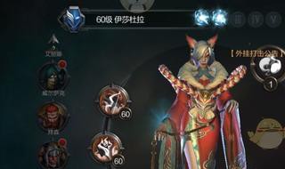 巅峰610级战士天赋加点 巅峰370级战士天赋