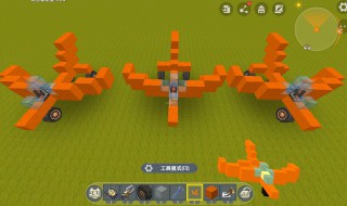 在迷你世界中尖叫鸟怎么驯服 迷你世界里的小鸟怎么驯服