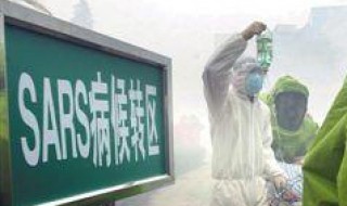 2003年非典如何消失的（2003年非典是怎么消失的）