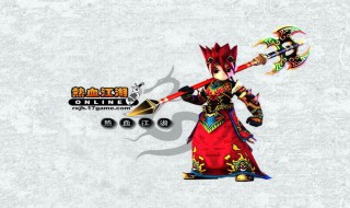 热血江湖制作熟练度快速提升（热血江湖制作熟练度表）