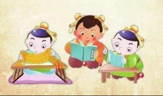 鸿门宴节选自史记中的 鸿门宴节选自史记中的哪一章