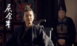 庆余年陈萍萍是好人吗（庆余年 萍萍是好人吗）