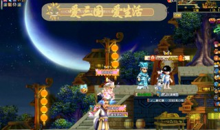 qq三国100个魂器多少三国点（qq三国灵魂多少级能用）