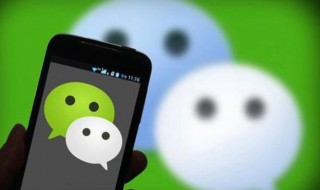 微信暗黑模式怎么开 微信暗黑模式怎么设置