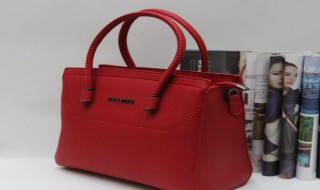 婚包男方买还是女方买 婚包是自己买还是男方买